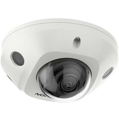 IP kaamera Hikvision DS-2CD2527G2-LS (2,8 mm) (C) цена и информация | Камеры видеонаблюдения | kaup24.ee