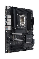 ASUS PRO WS W680-ACE IPMI LGA1700 4xDDR5 WS ATX MB 8xSATA 3xM.2 цена и информация | Материнские платы | kaup24.ee