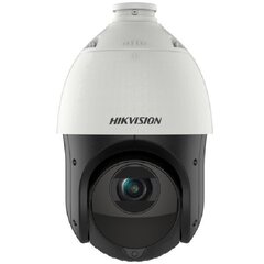 Valvekaamera Hikvision DS-2DE4225IW-DE цена и информация | Камеры видеонаблюдения | kaup24.ee