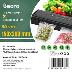 Пищевые вакуумные / вакуумные пакеты 15x20 / 150x200 (50 шт.) цена и информация | Вакууматоры | kaup24.ee