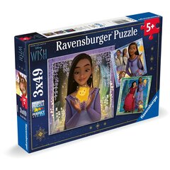 Pusle tüdrukuga Ravensburger Disney Wish, 147 tk цена и информация | Пазлы | kaup24.ee