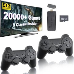 HappyJoe Plug & Play 20000+ Games, 4K HDMI, 64GB hind ja info | Mängukonsoolid | kaup24.ee