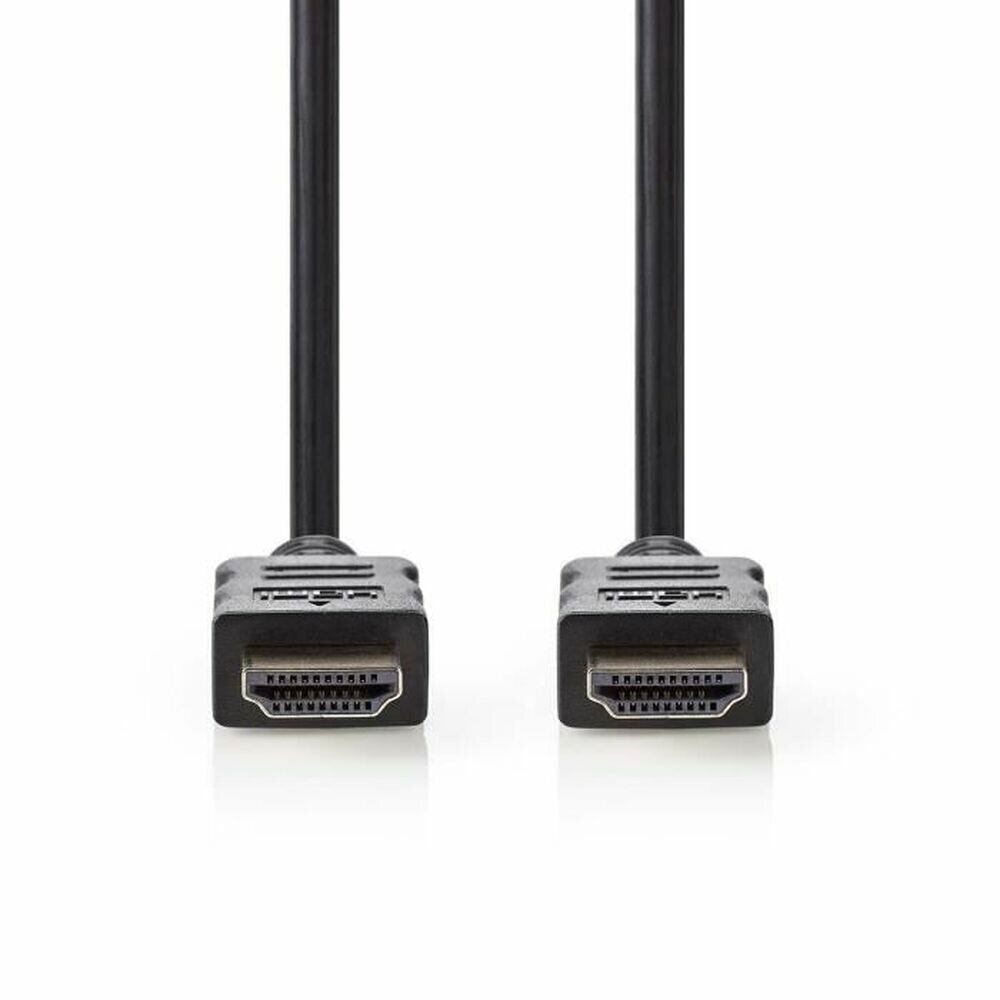 HDMI Kaabel Nedis 5412810264582 Must 7,5 m hind ja info | Kaablid ja juhtmed | kaup24.ee