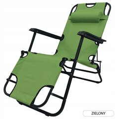 Кресло для улицы Fluxar home GL0014 цена и информация | Садовые стулья, кресла, пуфы | kaup24.ee