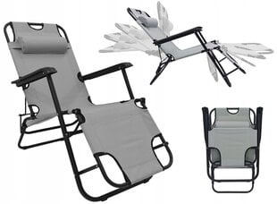 Кресло для улицы Fluxar home GL0014 цена и информация | Садовые стулья, кресла, пуфы | kaup24.ee