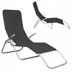 Кресло для отдыха Fluxar home GL0016 цена и информация | Садовые стулья, кресла, пуфы | kaup24.ee