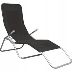 Кресло для отдыха Fluxar home GL0016 цена и информация | Садовые стулья, кресла, пуфы | kaup24.ee