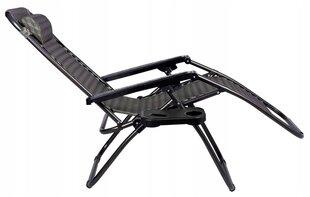Кресло для отдыха Fluxar home GL0018 цена и информация | Садовые стулья, кресла, пуфы | kaup24.ee