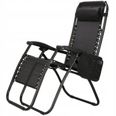 Кресло для улицы Fluxar home GL0020 цена и информация | Садовые стулья, кресла, пуфы | kaup24.ee
