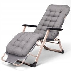 Кресло для отдыха Fluxar home GL0024 цена и информация | Садовые стулья, кресла, пуфы | kaup24.ee