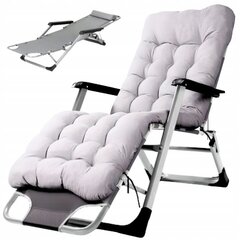 Кресло для улицы Fluxar home GL0025 цена и информация | Садовые стулья, кресла, пуфы | kaup24.ee