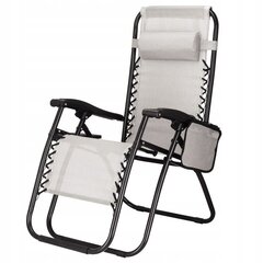 Кресло для улицы Fluxar home GL0027 цена и информация | Садовые стулья, кресла, пуфы | kaup24.ee