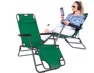 Кресло для улицы Fluxar home GL0028 цена и информация | Садовые стулья, кресла, пуфы | kaup24.ee