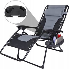 Кресло для отдыха Fluxar home GL0029 цена и информация | Садовые стулья, кресла, пуфы | kaup24.ee