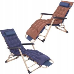 Кресло для улицы Fluxar home GL0032 цена и информация | Садовые стулья, кресла, пуфы | kaup24.ee