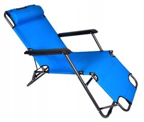 Кресло для улицы Fluxar home GL0033 цена и информация | Садовые стулья, кресла, пуфы | kaup24.ee