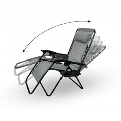 Кресло для улицы Fluxar home GL0035 цена и информация | Садовые стулья, кресла, пуфы | kaup24.ee