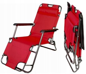 Уличное кресло-кровать Fluxar home GL0039 цена и информация | Уличные cтулья | kaup24.ee