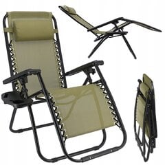 Кресло для отдыха Fluxar home GL0040 цена и информация | Садовые стулья, кресла, пуфы | kaup24.ee