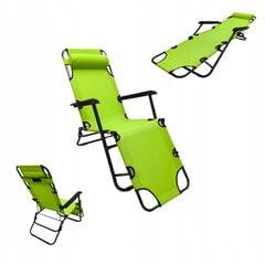 Кресло для отдыха Fluxar home GL0050 цена и информация | Садовые стулья, кресла, пуфы | kaup24.ee