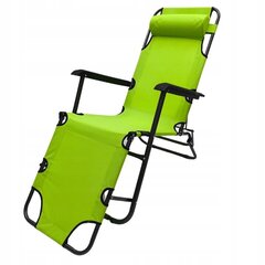 Кресло для отдыха Fluxar home GL0050 цена и информация | Садовые стулья, кресла, пуфы | kaup24.ee