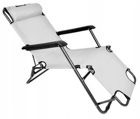 Кресло для улицы Fluxar home GL0052 цена и информация | Садовые стулья, кресла, пуфы | kaup24.ee
