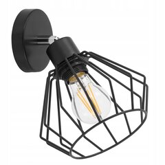 Настенный светильник Led-lux AL600 цена и информация | Настенные светильники | kaup24.ee
