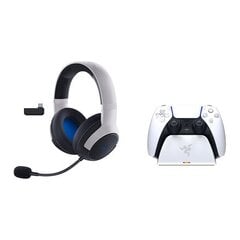 Razer Legendary Duo Bundle White (RZ82-03980100-B3M1) цена и информация | Наушники | kaup24.ee