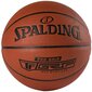 Spalding Pro korvpall, suurus 7 цена и информация | Korvpallid | kaup24.ee