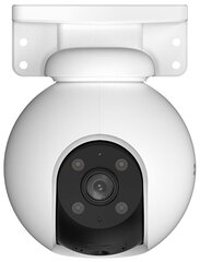 Ezviz valvekaamera цена и информация | Камеры видеонаблюдения | kaup24.ee