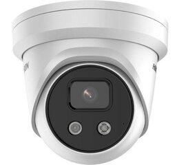 Kaamera IP Hikvision DS-2CD2366G2-IU (2,8 mm) (C) цена и информация | Камеры видеонаблюдения | kaup24.ee