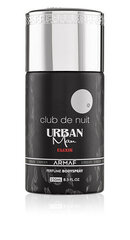 Club De Nuit Urban Man Elixir - deodorant sprei цена и информация | Парфюмированная косметика для мужчин | kaup24.ee