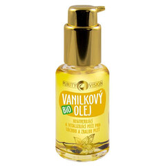 Näoõli Purity Vision, 45 ml цена и информация | Сыворотки для лица, масла | kaup24.ee