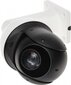 IP-kaamera Dahua hind ja info | Valvekaamerad | kaup24.ee