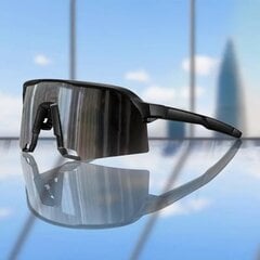Спортивные солнцезащитные очки Marqel L8162 цена и информация | Солнцезащитные очки | kaup24.ee