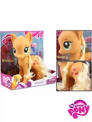 Mänguasi tüdrukutele My Little Pony hind ja info | Tüdrukute mänguasjad | kaup24.ee