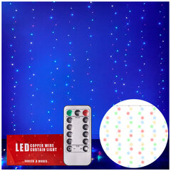 Рождественская гирлянда 300 LED, 3 м. цена и информация | гирлянда, 10 вел 4 см | kaup24.ee