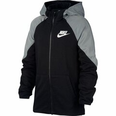 Laste spordijakk Nike, must hind ja info | Poiste joped | kaup24.ee