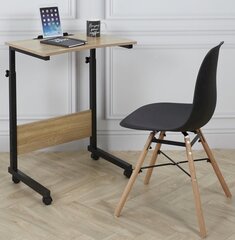 Мобильный столик для ноутбука, 43 см. x 39 см. x 83 см, коричневый цена и информация | Компьютерные, письменные столы | kaup24.ee
