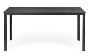 Обеденный стол для сада Polywood, 156 cm. x 78 cm., 6 мест, серый цена и информация | Садовые столы, столики | kaup24.ee
