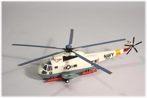 Plastikust mudelikomplekt Linberg (USA) - SH-3 Sea King helikopter цена и информация | Liimitavad mudelid | kaup24.ee