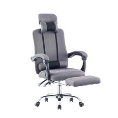 Офисный стул Miko с подставкой для ног, серый цена и информация | Офисные кресла | kaup24.ee
