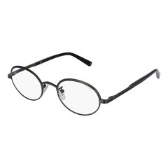 Солнцезащитные очки мужские Police SPLA29500568 цена и информация | Солнцезащитные очки для мужчин | kaup24.ee