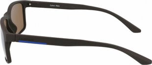 Päikeseprillid meestele Calvin Klein CK21508S S7264794 цена и информация | Солнцезащитные очки для мужчин | kaup24.ee