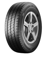 Gislaved Com Speed 2 195/70R15C 104/102 R hind ja info | Suverehvid | kaup24.ee