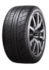 Dunlop Sport Maxx GT600 255/40R20 101 Y ROF hind ja info | Suverehvid | kaup24.ee