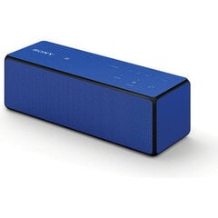 Sony SRS-X33L kaasaskantav juhtmevaba BLUETOOTH® kõlar (sinine) hind ja info | Kõlarid | kaup24.ee