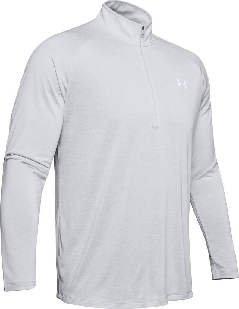 Under Armour HeatGear Tech 2.0 meeste spordisärk hind ja info | Meeste spordiriided | kaup24.ee