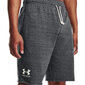 Lühikesed püksid meestele Under Armour Rival Terry Short M 1361631012, hall hind ja info | Meeste spordiriided | kaup24.ee