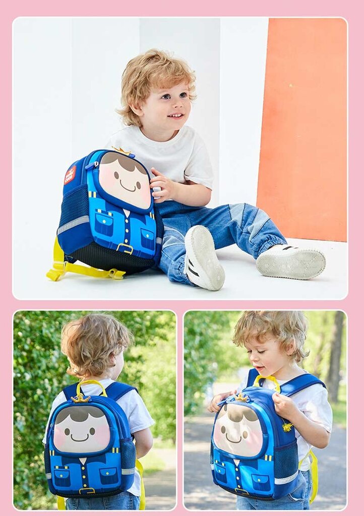 Laste seljakott, prints 34x27 cm hind ja info | Koolikotid, sussikotid | kaup24.ee